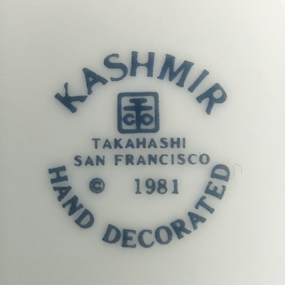 ‼️SOLD‼️ KASHMIR Takahashi Porcelain Hand decorated Trinket Dish Bowl VTG 1981 - Picture 3 of 8